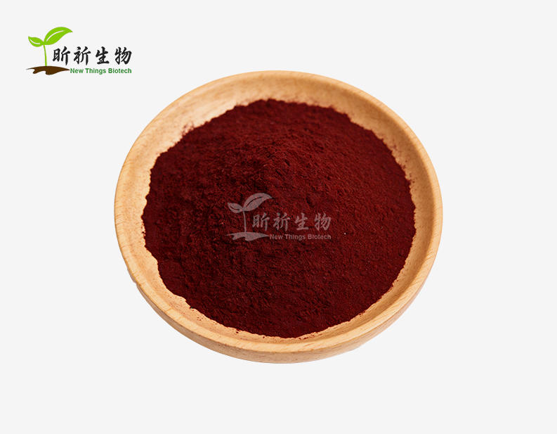 Quality Astaxanthin Powder